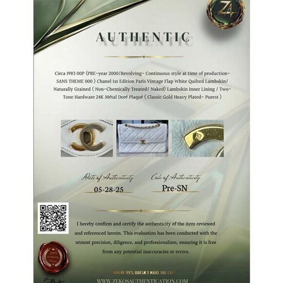 Authentic CHANEL CC 24K Paris Limited Double Flap Bag Lambskin Matelasse Chain - Picture 2 of 16